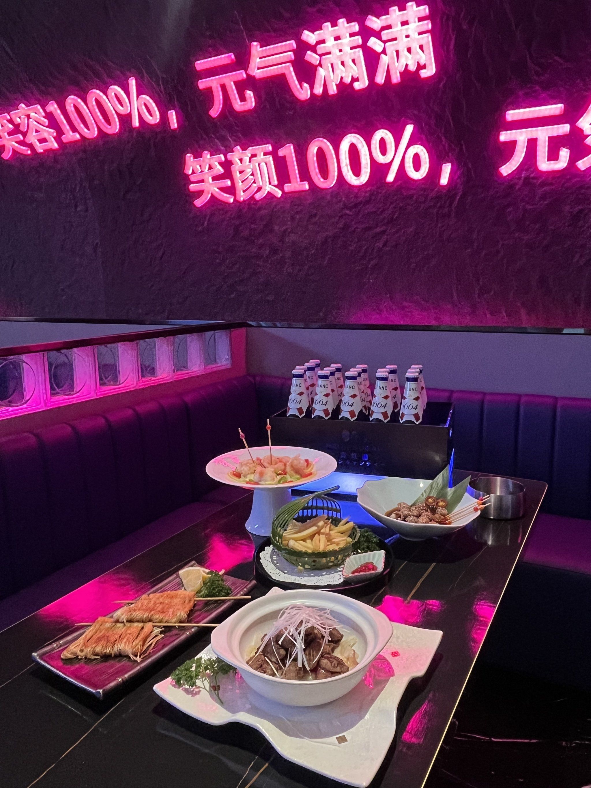 天津商务ktv计时方法详解-东丽区ktv预定