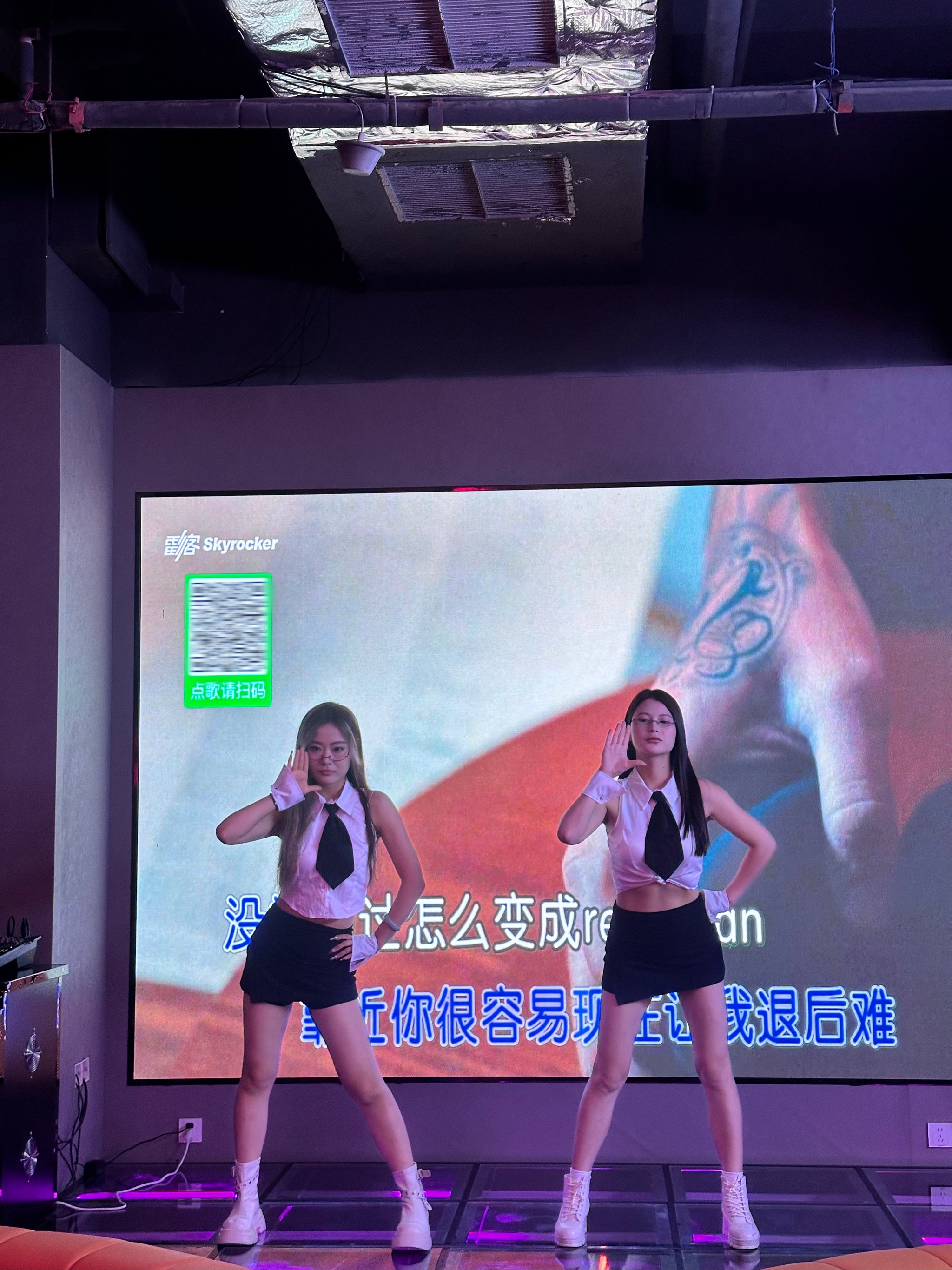 商务ktv怎么玩指南-东丽区ktv预定